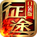 每天补贴300！中国男篮除夕还在训练，球迷：假装努力