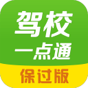 蔡佳云和王蒙将担任冬残奥会中国代表团闭幕式旗手