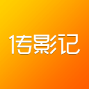 从“上”赛道到领奖台：国际汽联颁奖系列活动将闪耀上海