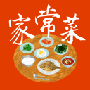 齐达内次子卢卡征战2026世界杯