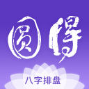 宝宝夹的好紧都拉丝了正常吗图片电脑最新版