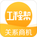 3连败！布克空砍34+6，杰伦格林17中3超鬼，恭喜火箭成了受益者