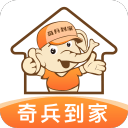 火箭对老鹰！伤病情况出炉：主队3人缺阵2人下放，客队库明加轮休