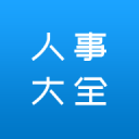 【提前大结局？】法拉利只开心了5圈 拉塞尔中国站冲刺赛夺冠！