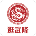 当F1来到中国，它不再只是赛车